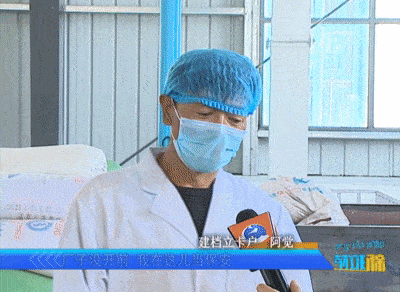 西藏企鵝糧油機械設備案例之墨竹工卡縣小油菜榨油廠項目(圖4)