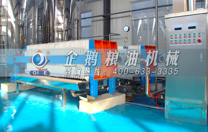 牡丹籽油精煉脫酸，企鵝機械設備較好掌控生產條件(圖3)