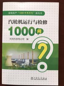 墨香企業(yè)書店與孔夫子舊書網(wǎng) 新舊書籍市場的雙生花