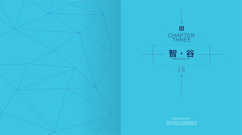 在記憶的平面上，為書籍生命賦予無限張力——寫給Zoom Coffee與書籍的互紋